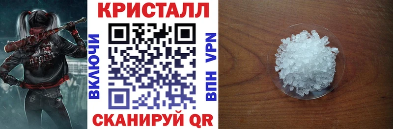 купить наркотики сайты Чердынь Amphetamine VHQ