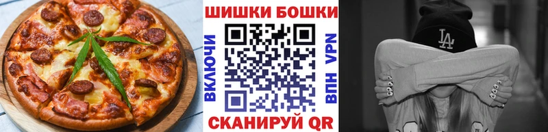 Canna-Cookies конопля  blacksprut сайт  Чердынь 