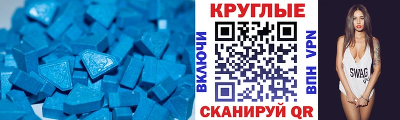 где продают наркотики  Чердынь  ЭКСТАЗИ louis Vuitton 