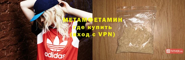 мдпв Каменногорск