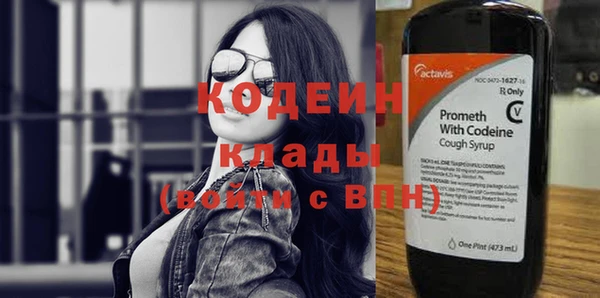 марки lsd Каменск-Шахтинский