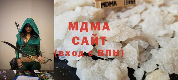 мдпв Каменногорск
