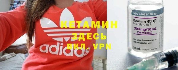 мдпв Каменногорск