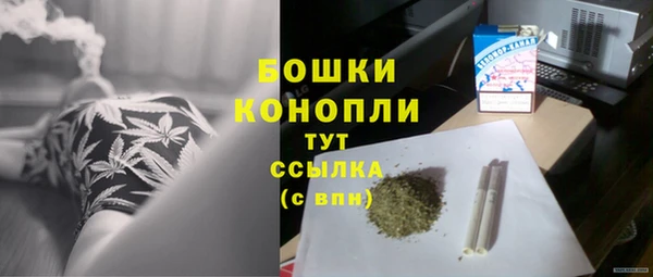 марки lsd Каменск-Шахтинский