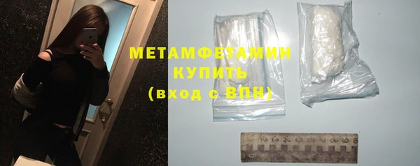 мдпв Каменногорск
