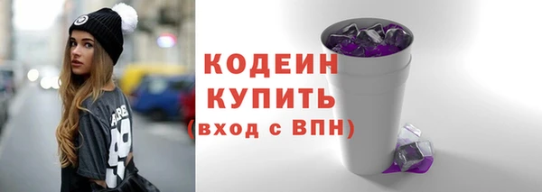 марки lsd Каменск-Шахтинский