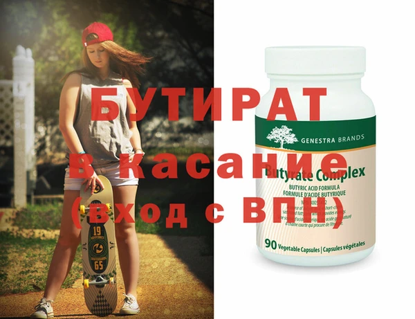 мдпв Каменногорск