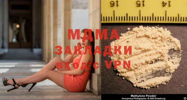 марки lsd Каменск-Шахтинский