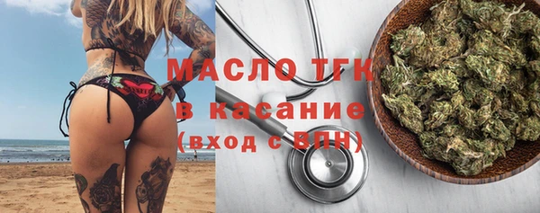 марки lsd Каменск-Шахтинский