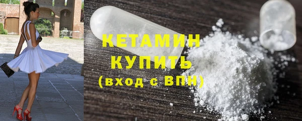 мдпв Каменногорск