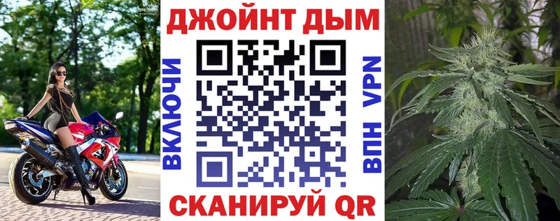 Бошки марихуана MAZAR Чердынь