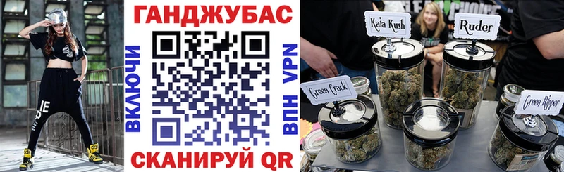 Бошки марихуана White Widow  Чердынь 